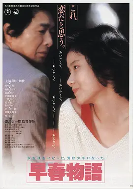 玄幻：开局签到无敌