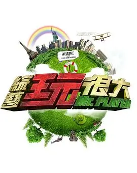 三栏笔记法手账内页示例