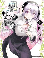 片单封面：翻页的节奏