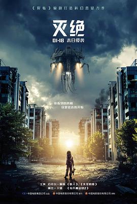 悬疑影视站LOGO