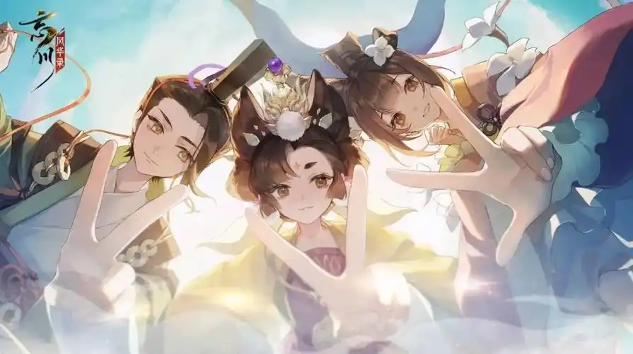 鬼吹灯之精绝古城banner